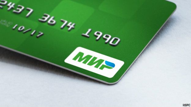 Ameriabank offers ArCa-MIR co-brand cards with flexible tariffs